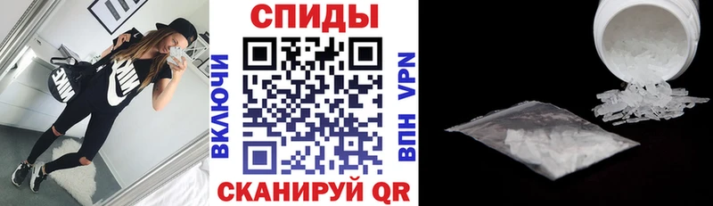 даркнет сайт  Строитель  АМФЕТАМИН Розовый 