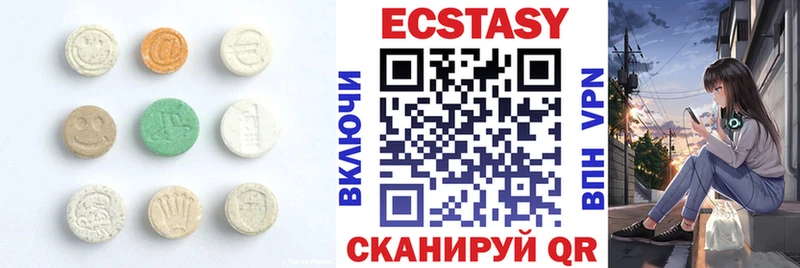 Ecstasy бентли  Строитель 