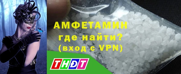 jwh Аркадак