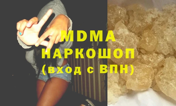jwh Аркадак