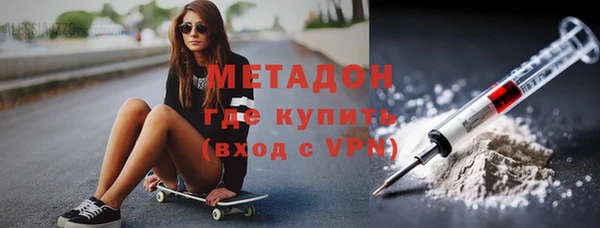 jwh Аркадак