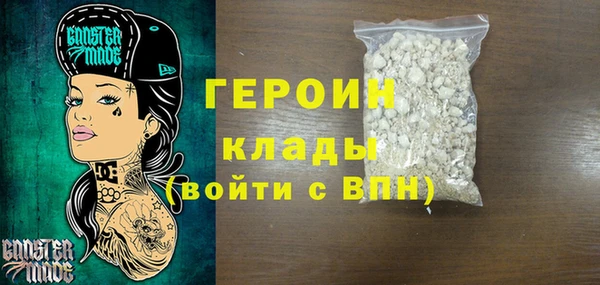 jwh Аркадак