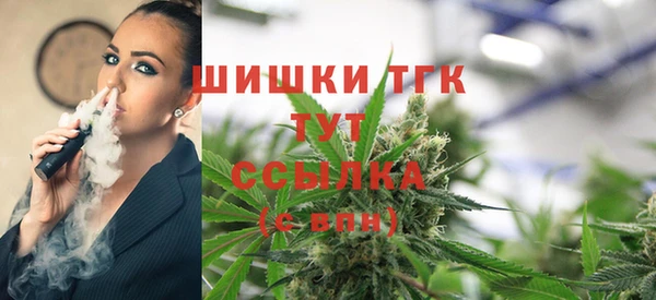 наркотики Арсеньев