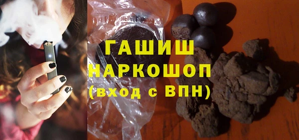 jwh Аркадак