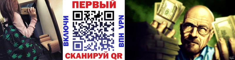 kraken Строитель Первитин кристалл